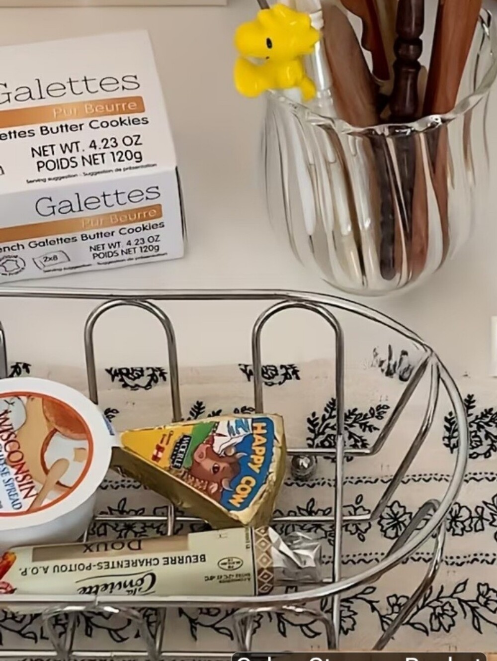 Chrome Wire Storage Basket For Any Household Or Desk Items, Vanity, Bathroom Etc